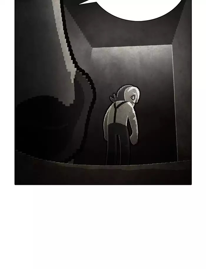 Guardians of the Video Game Chapter 165 page 30 - Chapter 165: Ep.164: A Personal Disaster