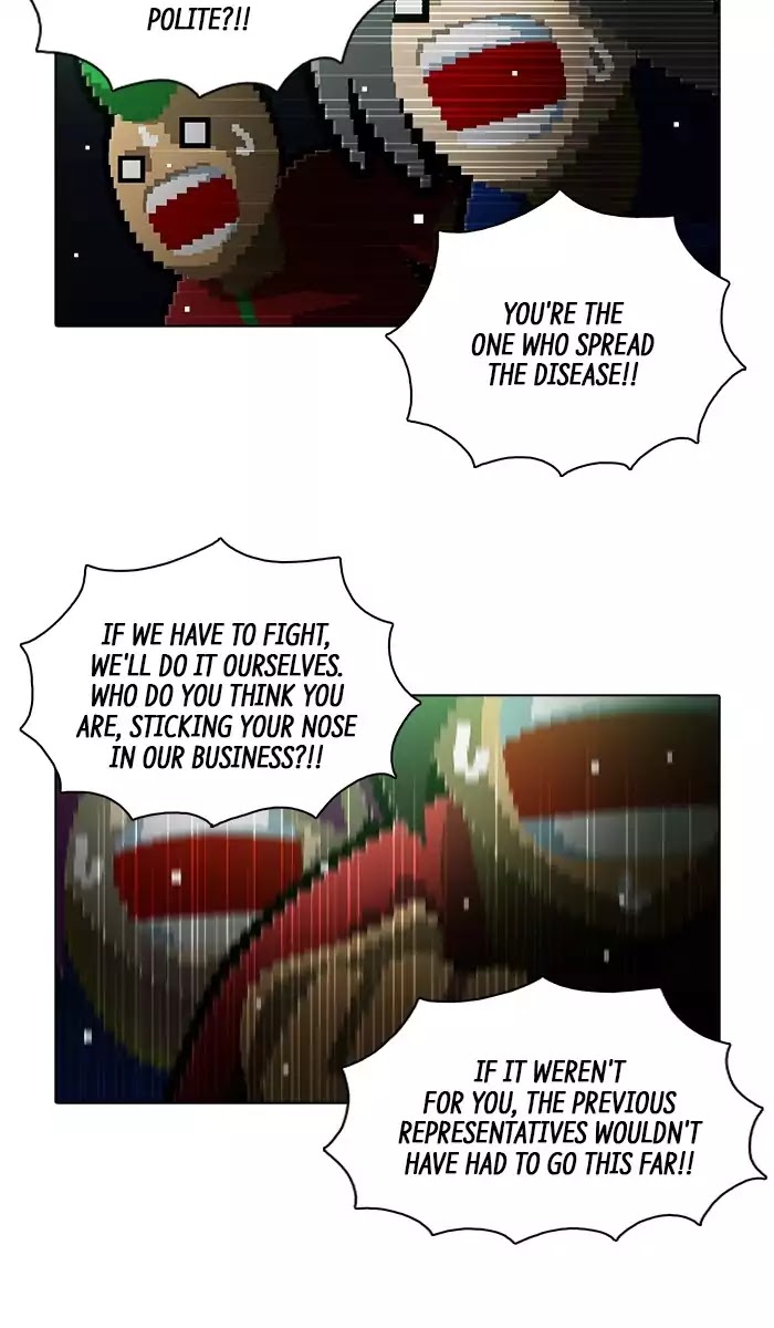 Guardians of the Video Game Chapter 165 page 35 - Chapter 165: Ep.164: A Personal Disaster