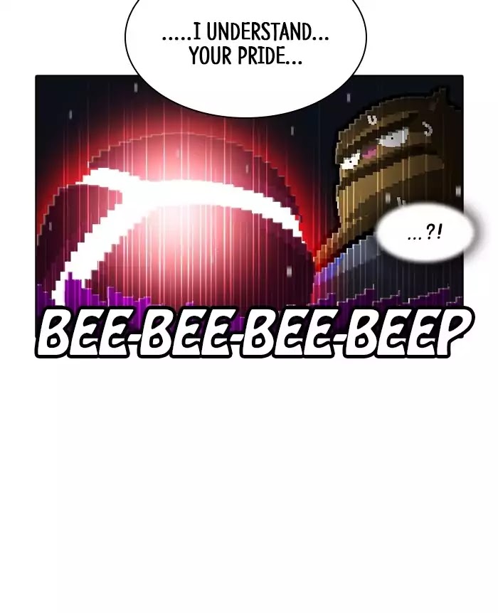 Guardians of the Video Game Chapter 165 page 39 - Chapter 165: Ep.164: A Personal Disaster