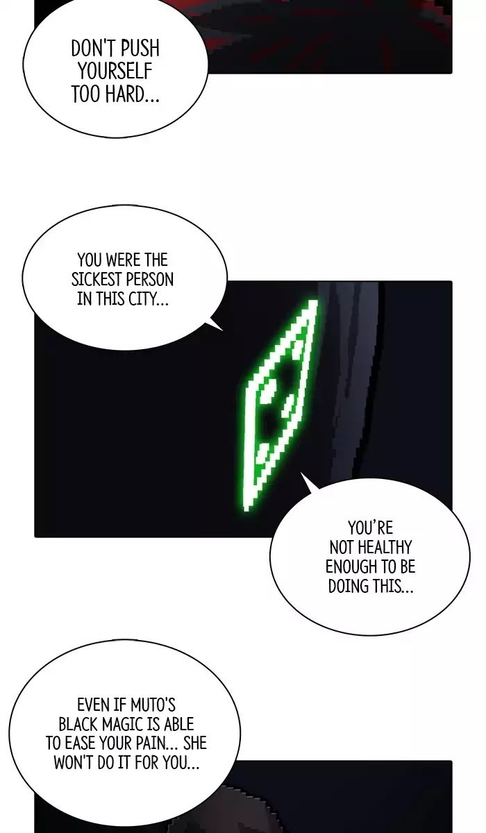 Guardians of the Video Game Chapter 165 page 4 - Chapter 165: Ep.164: A Personal Disaster