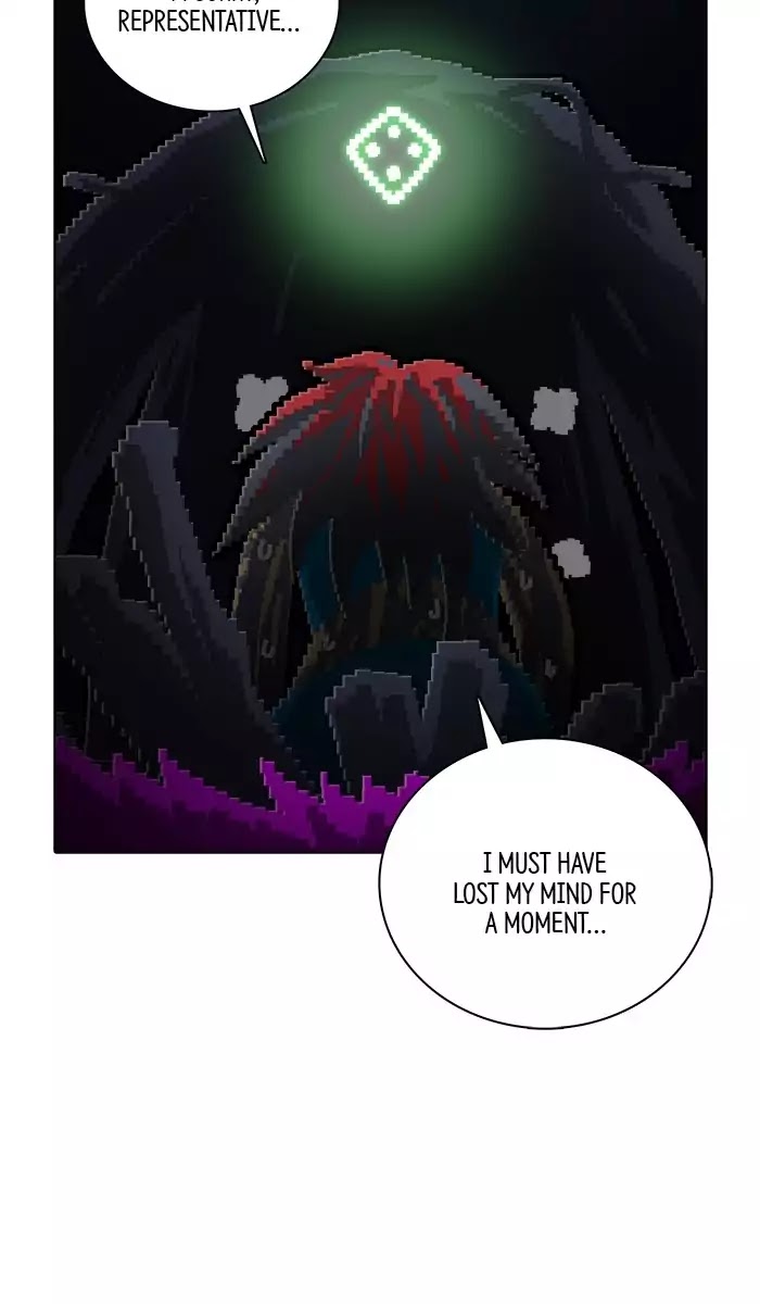 Guardians of the Video Game Chapter 165 page 8 - Chapter 165: Ep.164: A Personal Disaster