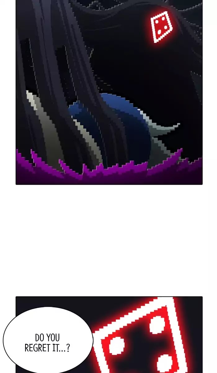 Guardians of the Video Game Chapter 166 page 12 - Chapter 166: Ep.165: The End of The World