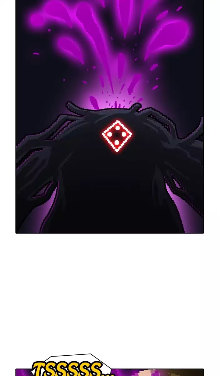 Guardians of the Video Game Chapter 166 page 16 - Chapter 166: Ep.165: The End of The World