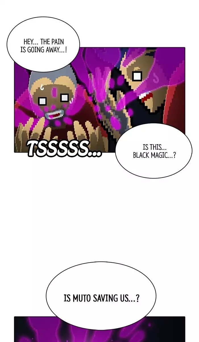 Guardians of the Video Game Chapter 166 page 18 - Chapter 166: Ep.165: The End of The World