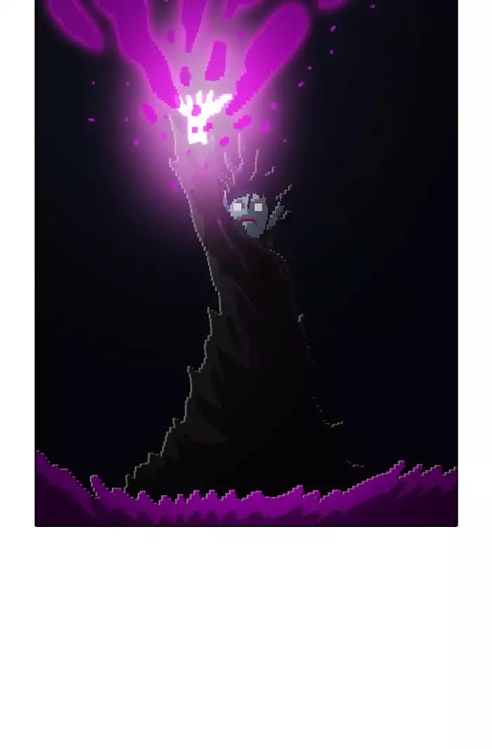Guardians of the Video Game Chapter 166 page 19 - Chapter 166: Ep.165: The End of The World