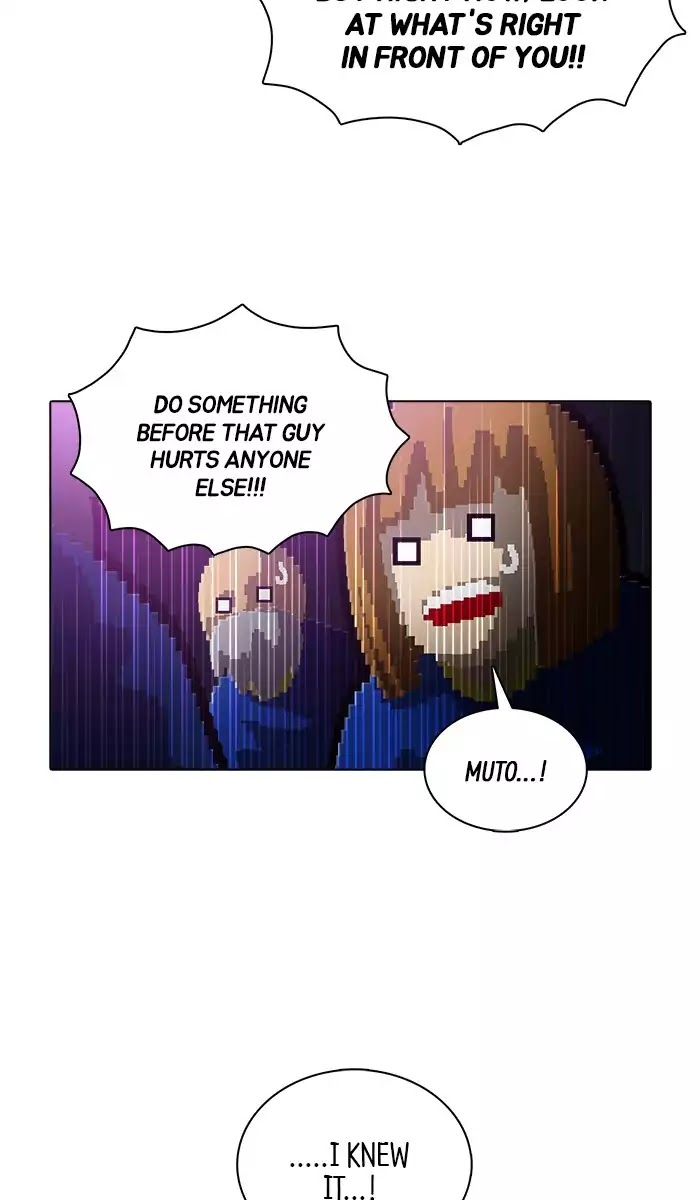 Guardians of the Video Game Chapter 166 page 22 - Chapter 166: Ep.165: The End of The World