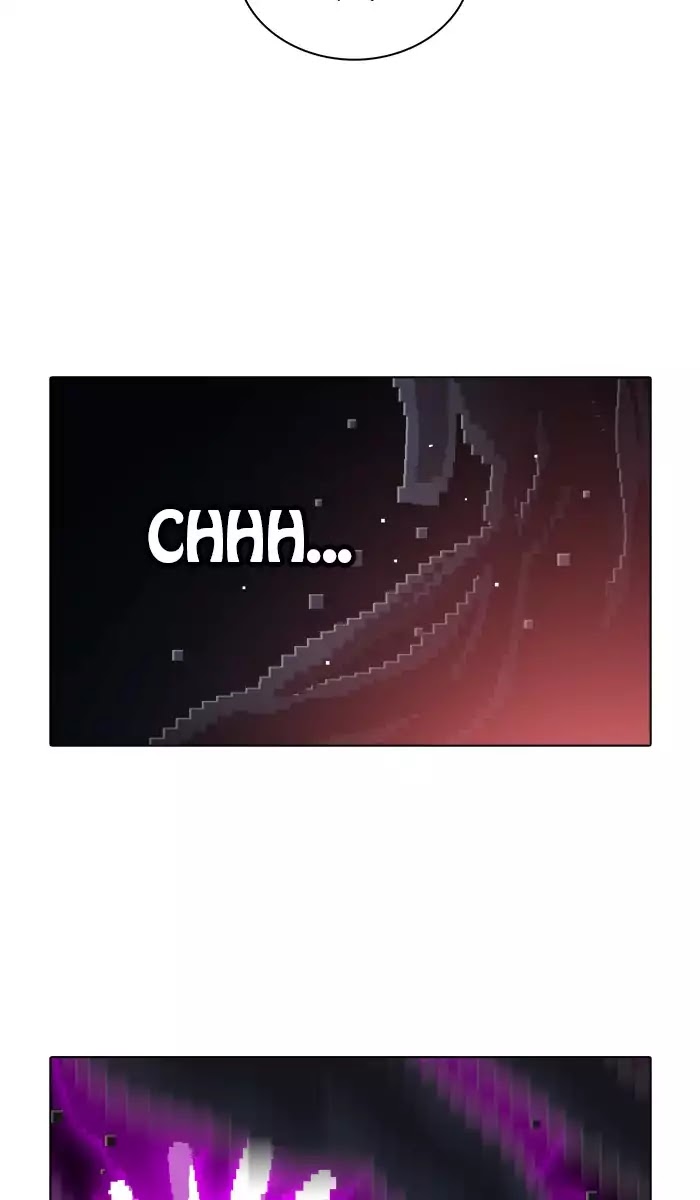 Guardians of the Video Game Chapter 166 page 23 - Chapter 166: Ep.165: The End of The World