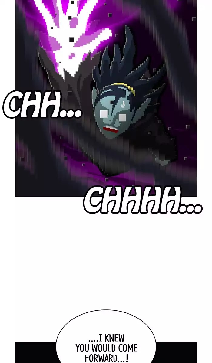 Guardians of the Video Game Chapter 166 page 24 - Chapter 166: Ep.165: The End of The World