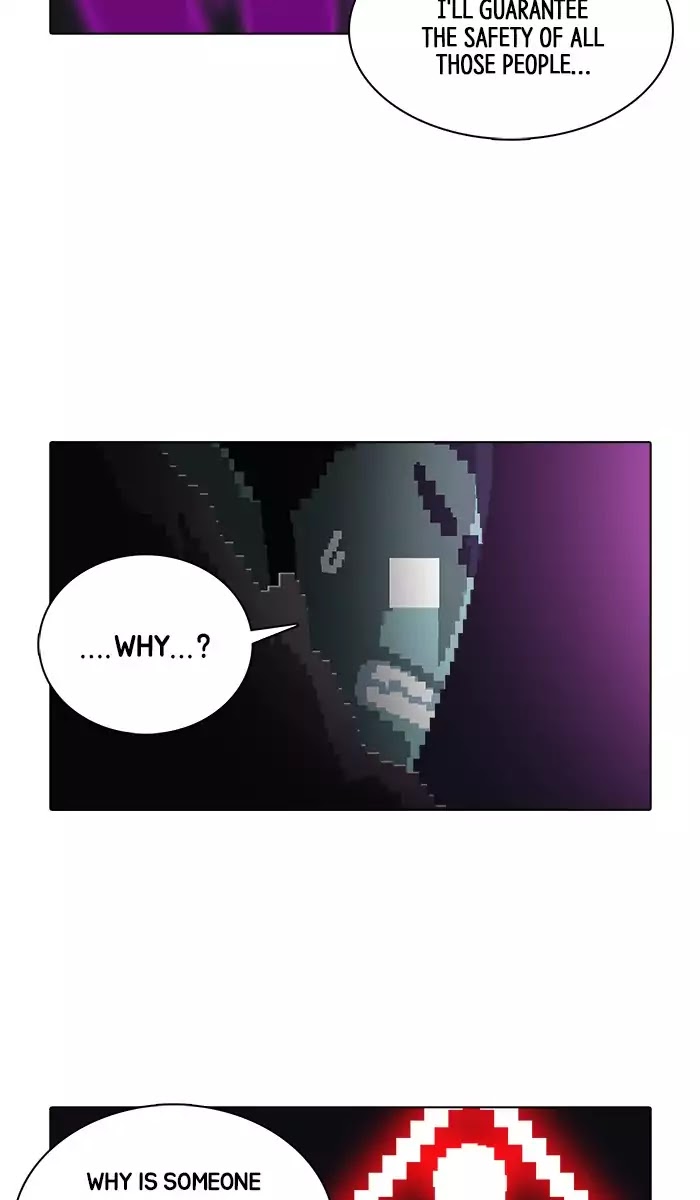 Guardians of the Video Game Chapter 166 page 35 - Chapter 166: Ep.165: The End of The World