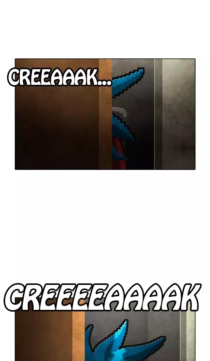 Guardians of the Video Game Chapter 167 page 11 - Chapter 167: Ep.166: A Savior at The End of The World