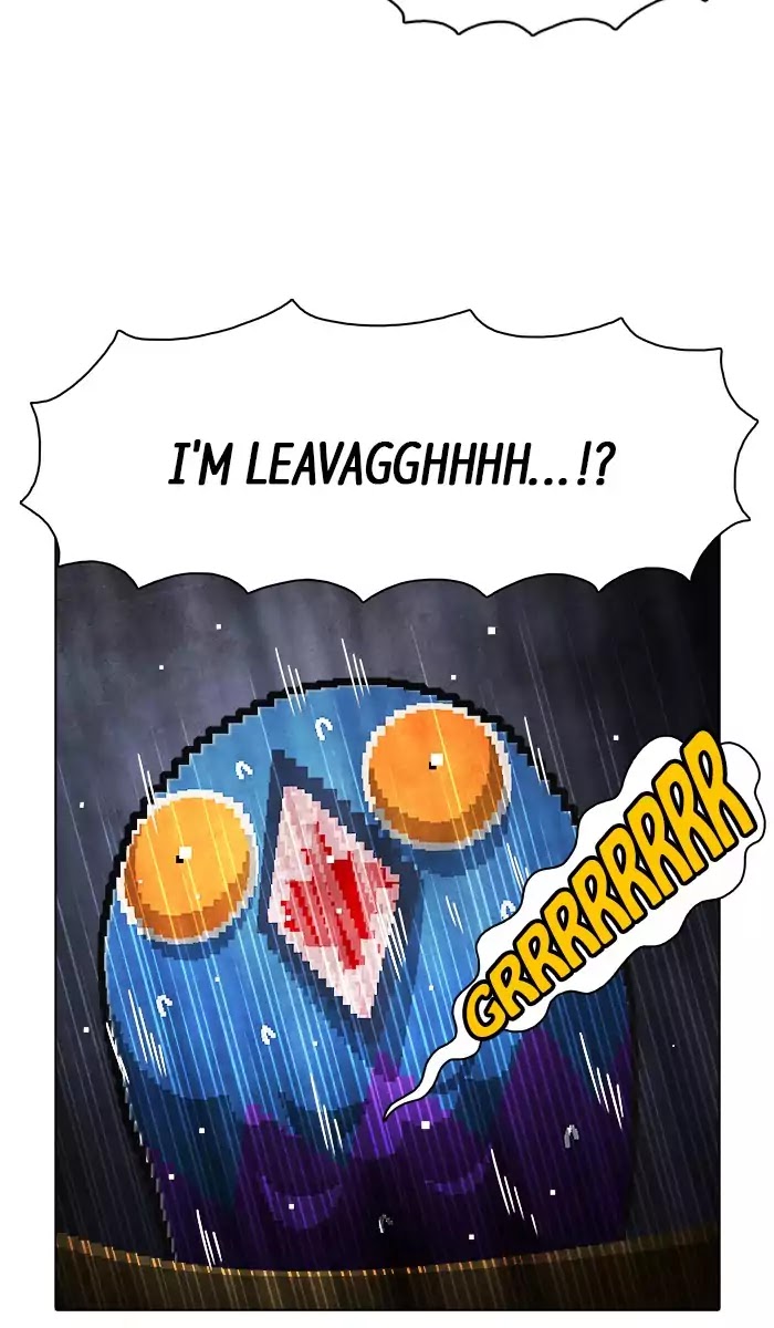 Guardians of the Video Game Chapter 167 page 5 - Chapter 167: Ep.166: A Savior at The End of The World