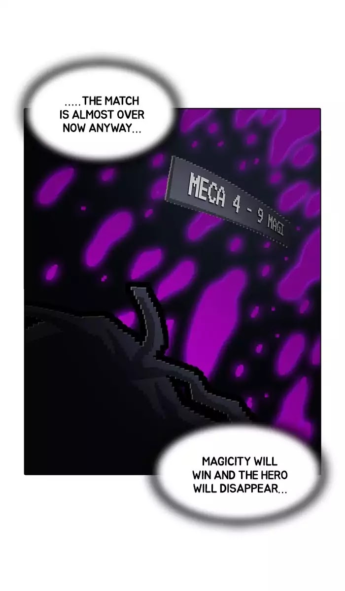 Guardians of the Video Game Chapter 168 page 11 - Chapter 168: Ep.167: The Shadow of Responsibility