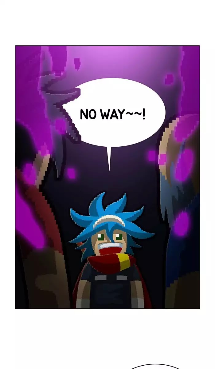 Guardians of the Video Game Chapter 168 page 3 - Chapter 168: Ep.167: The Shadow of Responsibility