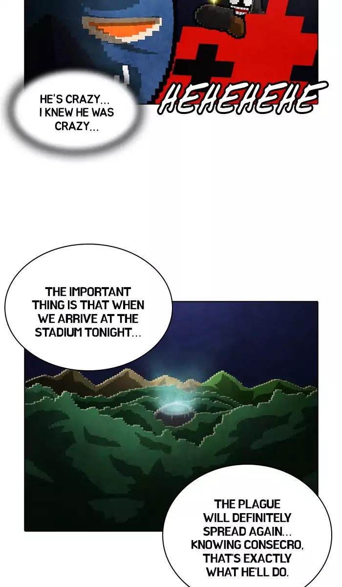 Guardians of the Video Game Chapter 169 page 24 - Chapter 169: Ep.168: Persistent Losers