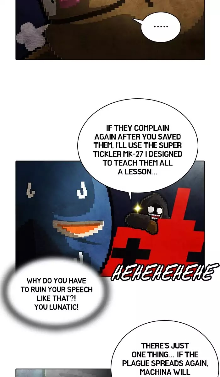 Guardians of the Video Game Chapter 169 page 29 - Chapter 169: Ep.168: Persistent Losers