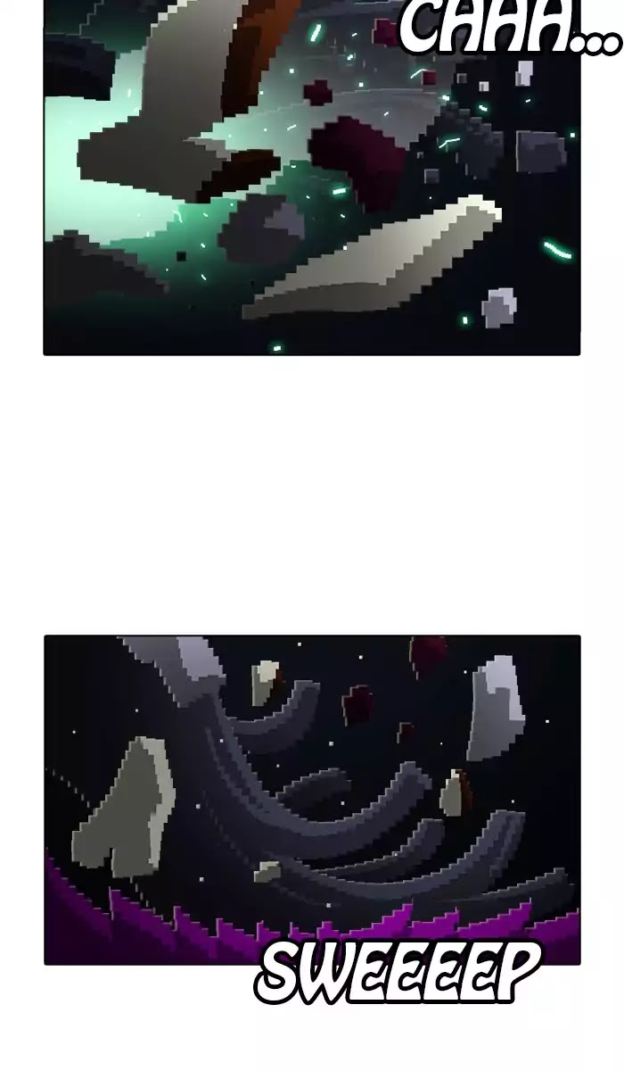 Guardians of the Video Game Chapter 169 page 33 - Chapter 169: Ep.168: Persistent Losers