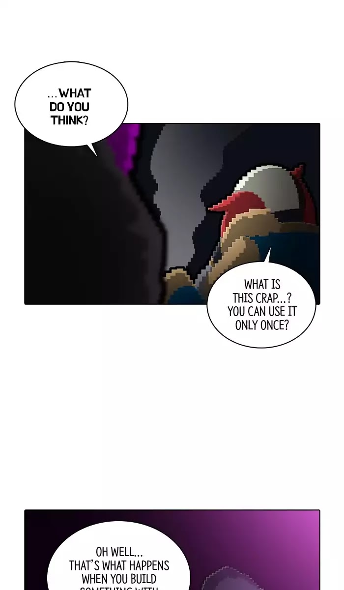 Guardians of the Video Game Chapter 169 page 34 - Chapter 169: Ep.168: Persistent Losers