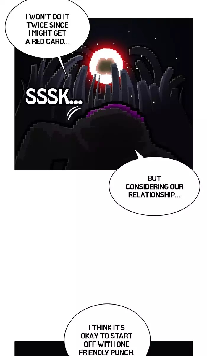 Guardians of the Video Game Chapter 169 page 45 - Chapter 169: Ep.168: Persistent Losers