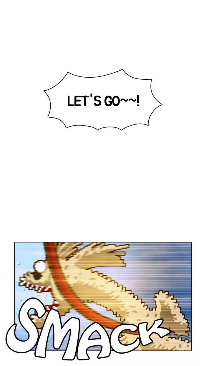 Guardians of the Video Game Chapter 17 page 1 - Chapter 17: Ep.16: Adults Don't Know