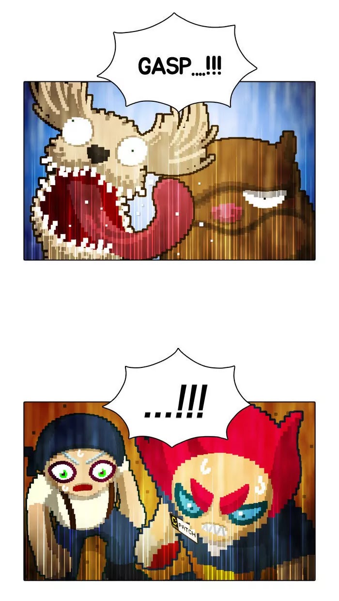 Guardians of the Video Game Chapter 17 page 30 - Chapter 17: Ep.16: Adults Don't Know