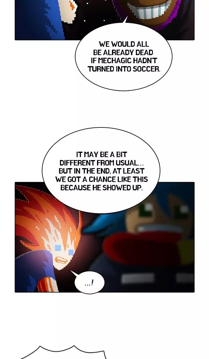 Guardians of the Video Game Chapter 170 page 12 - Chapter 170: Ep.169: Desperate Fools