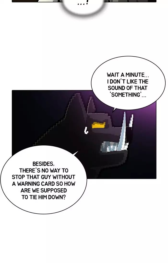 Guardians of the Video Game Chapter 170 page 17 - Chapter 170: Ep.169: Desperate Fools