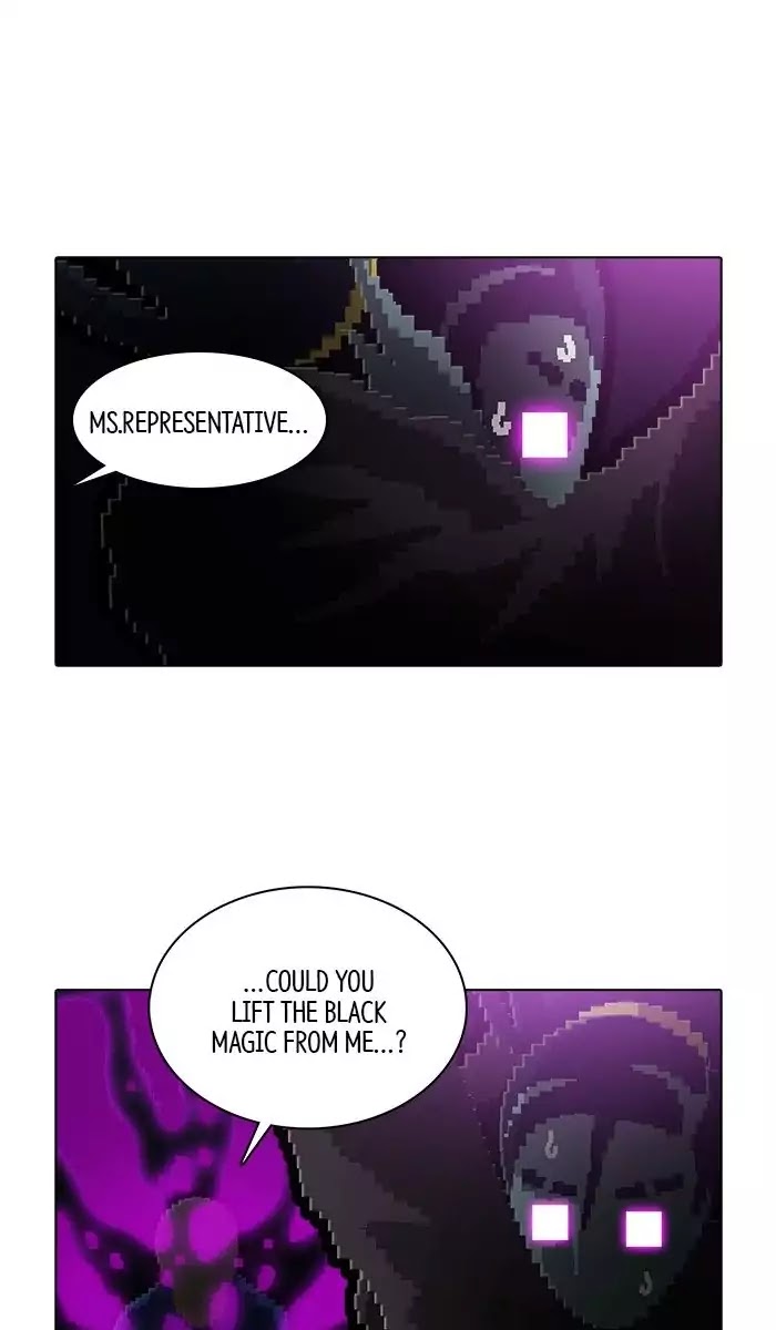 Guardians of the Video Game Chapter 170 page 33 - Chapter 170: Ep.169: Desperate Fools