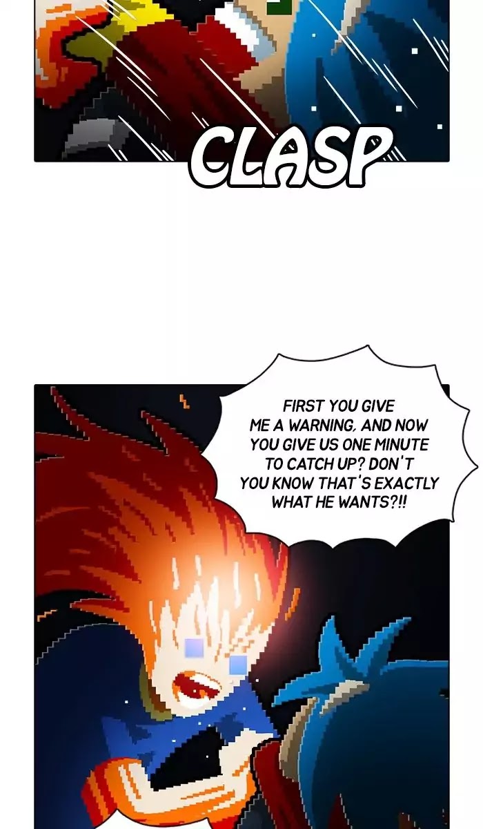 Guardians of the Video Game Chapter 170 page 7 - Chapter 170: Ep.169: Desperate Fools