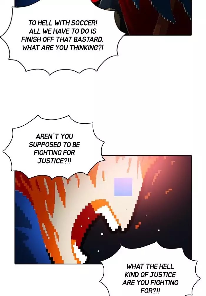 Guardians of the Video Game Chapter 170 page 8 - Chapter 170: Ep.169: Desperate Fools