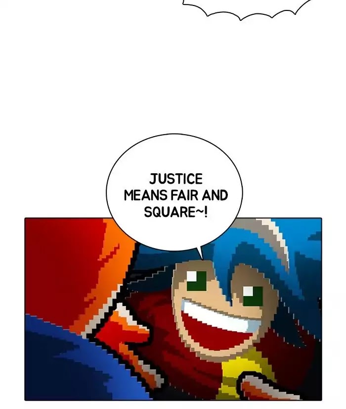 Guardians of the Video Game Chapter 170 page 9 - Chapter 170: Ep.169: Desperate Fools