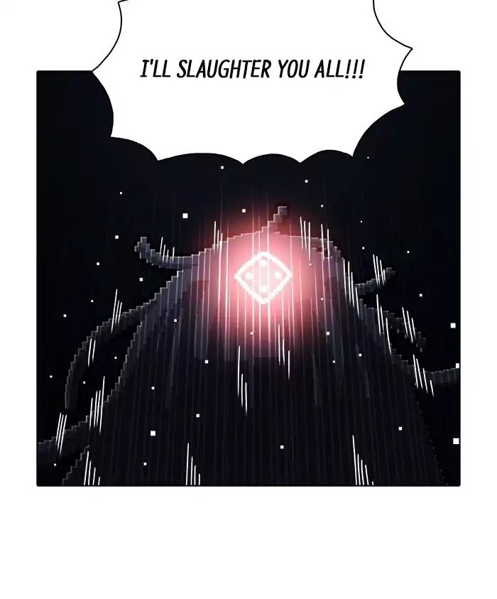 Guardians of the Video Game Chapter 172 page 19 - Chapter 172: Ep.171: Full Scale Attack