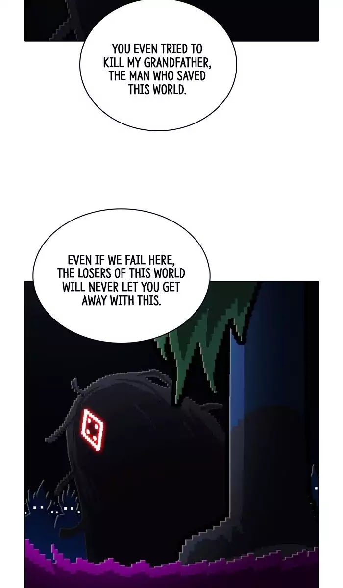 Guardians of the Video Game Chapter 172 page 23 - Chapter 172: Ep.171: Full Scale Attack