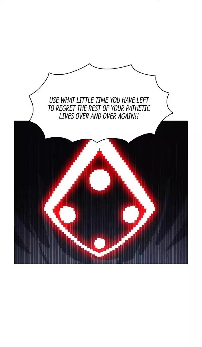 Guardians of the Video Game Chapter 172 page 26 - Chapter 172: Ep.171: Full Scale Attack