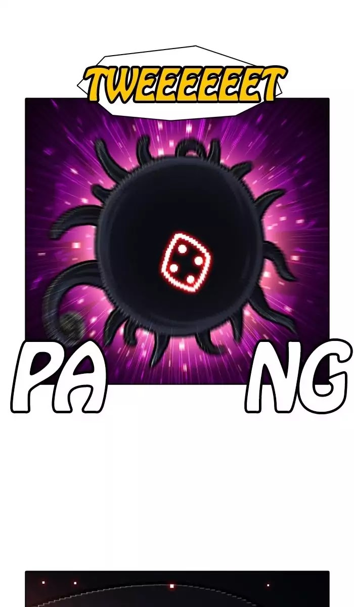 Guardians of the Video Game Chapter 172 page 27 - Chapter 172: Ep.171: Full Scale Attack