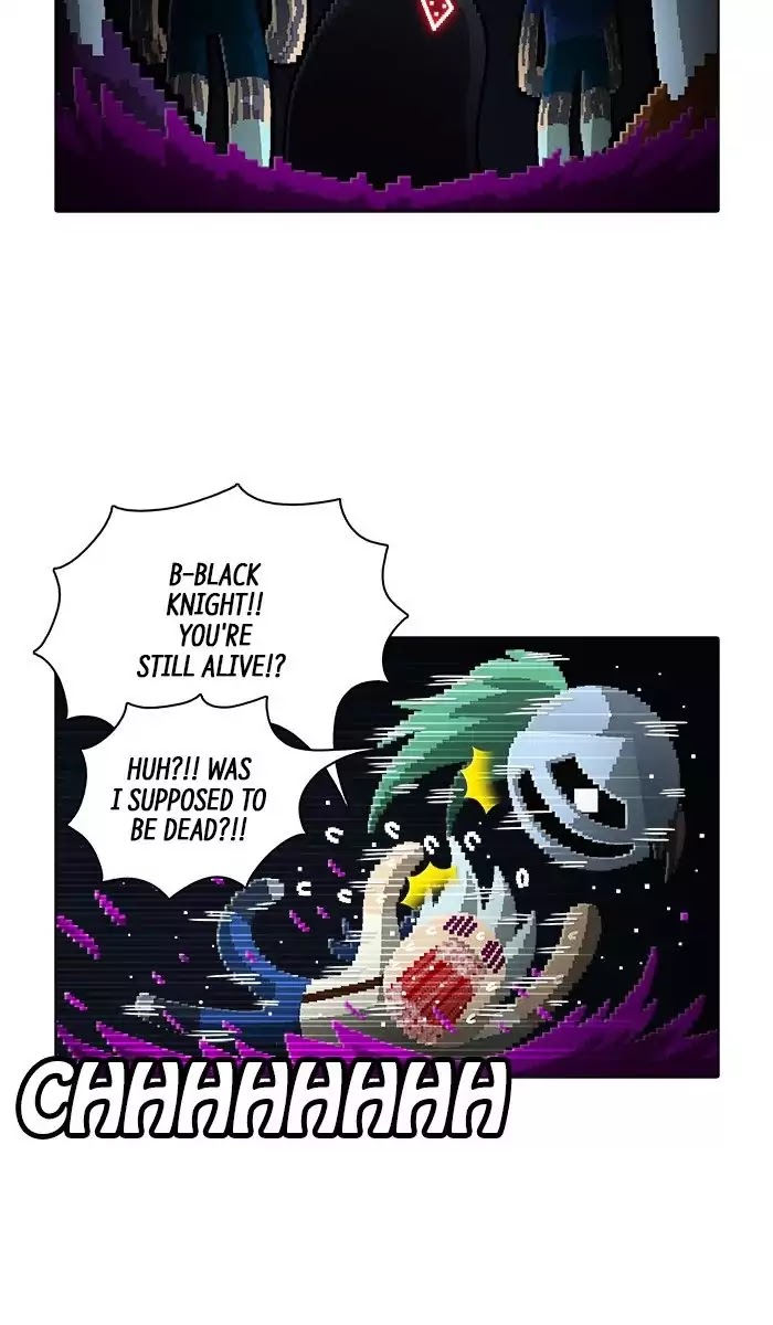Guardians of the Video Game Chapter 172 page 3 - Chapter 172: Ep.171: Full Scale Attack