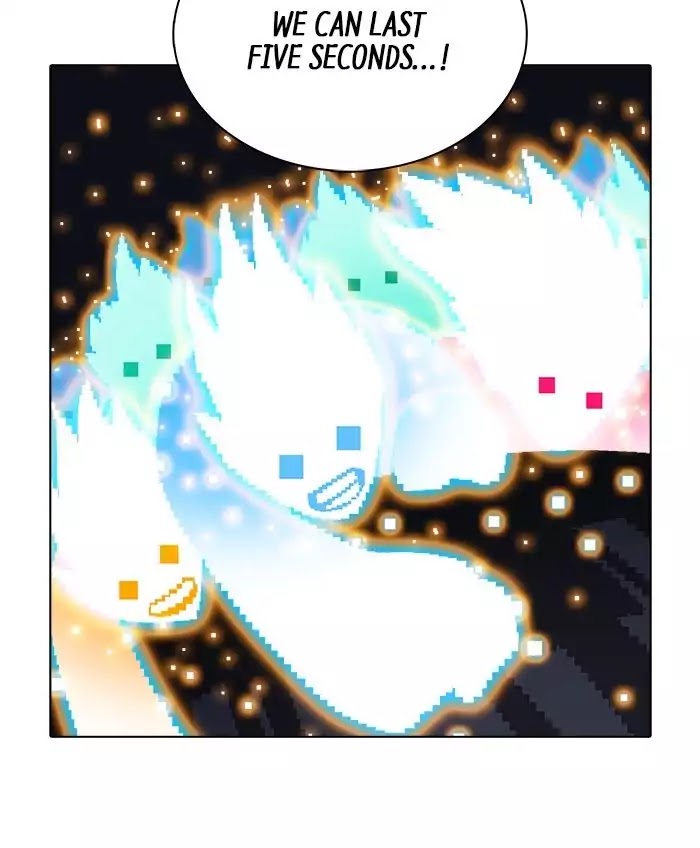 Guardians of the Video Game Chapter 172 page 30 - Chapter 172: Ep.171: Full Scale Attack