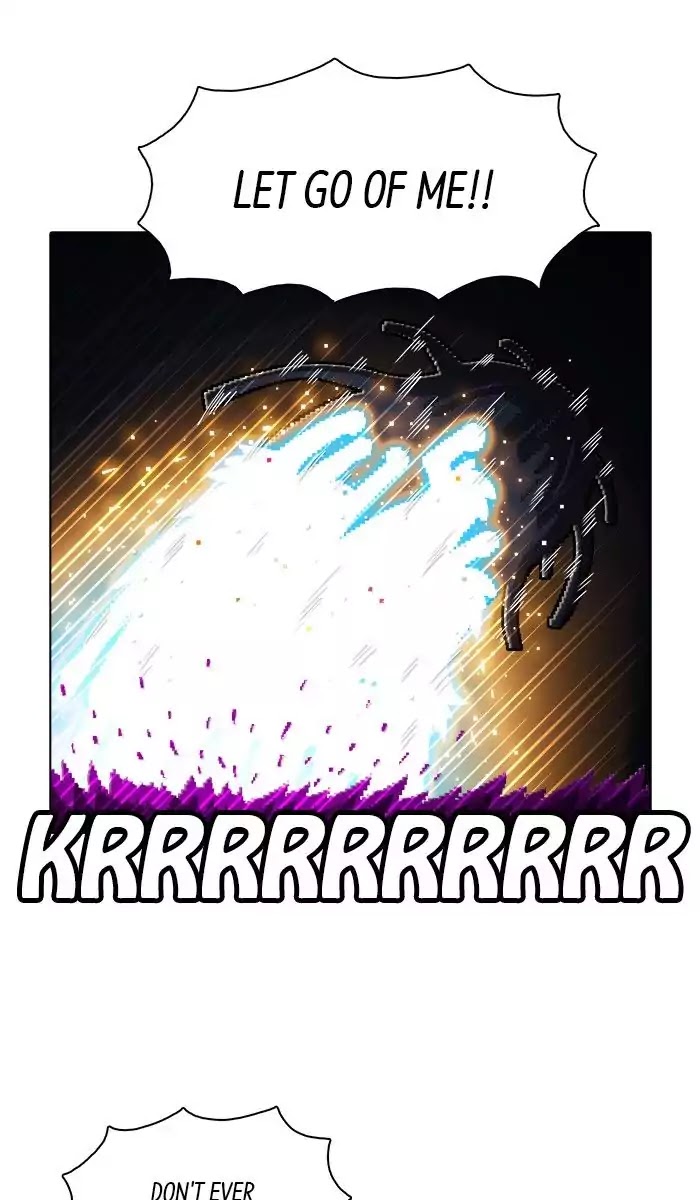 Guardians of the Video Game Chapter 172 page 31 - Chapter 172: Ep.171: Full Scale Attack