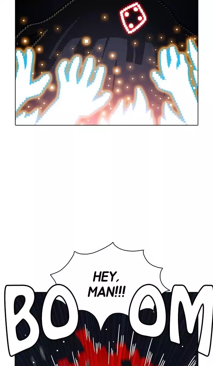 Guardians of the Video Game Chapter 172 page 38 - Chapter 172: Ep.171: Full Scale Attack