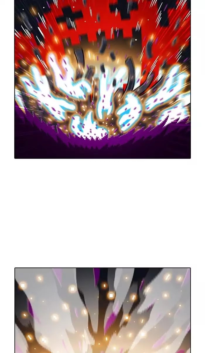 Guardians of the Video Game Chapter 172 page 39 - Chapter 172: Ep.171: Full Scale Attack