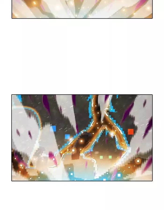 Guardians of the Video Game Chapter 172 page 40 - Chapter 172: Ep.171: Full Scale Attack