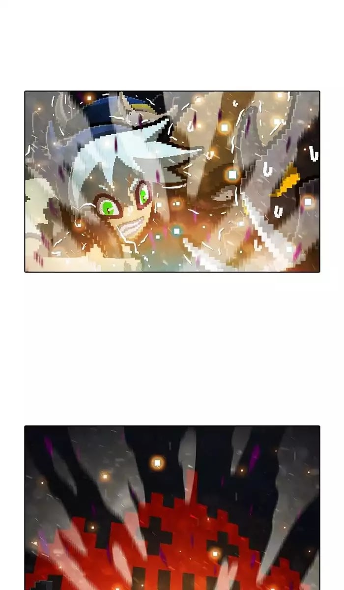 Guardians of the Video Game Chapter 172 page 41 - Chapter 172: Ep.171: Full Scale Attack