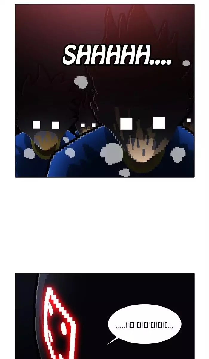 Guardians of the Video Game Chapter 172 page 7 - Chapter 172: Ep.171: Full Scale Attack