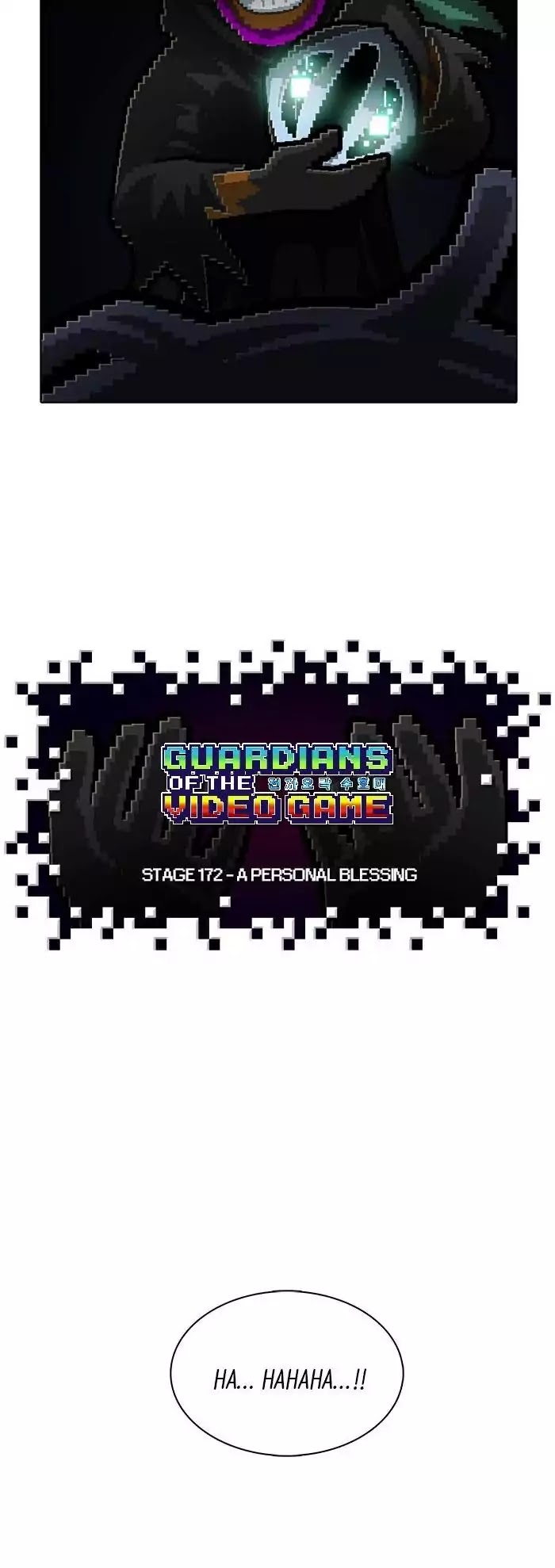 Guardians of the Video Game Chapter 173 page 17 - Chapter 173: Ep.172: A Personal Blessing
