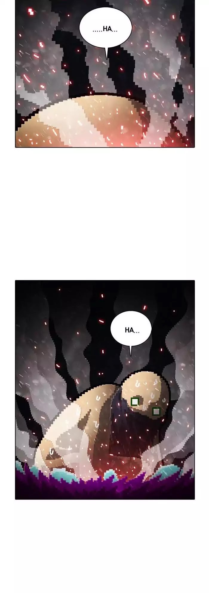 Guardians of the Video Game Chapter 173 page 26 - Chapter 173: Ep.172: A Personal Blessing