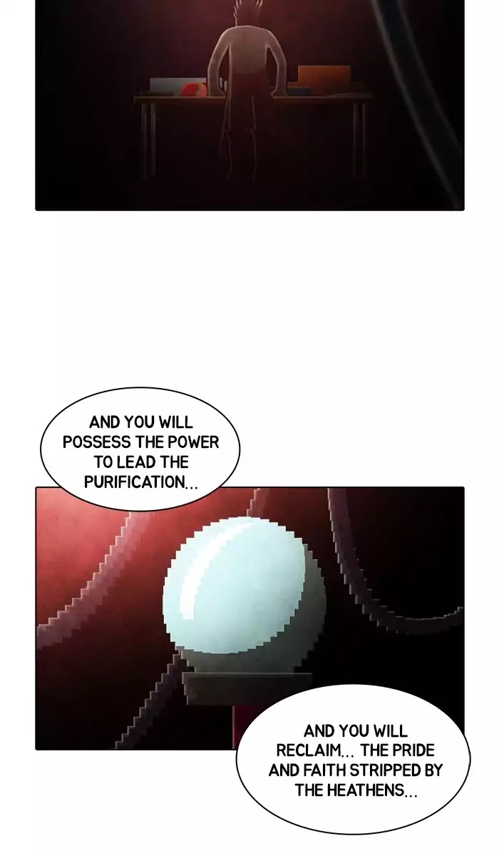 Guardians of the Video Game Chapter 174 page 16 - Chapter 174: Ep. 173: Fair Play
