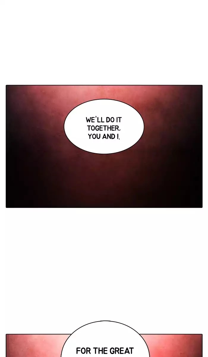 Guardians of the Video Game Chapter 174 page 17 - Chapter 174: Ep. 173: Fair Play