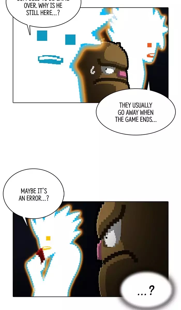 Guardians of the Video Game Chapter 174 page 35 - Chapter 174: Ep. 173: Fair Play