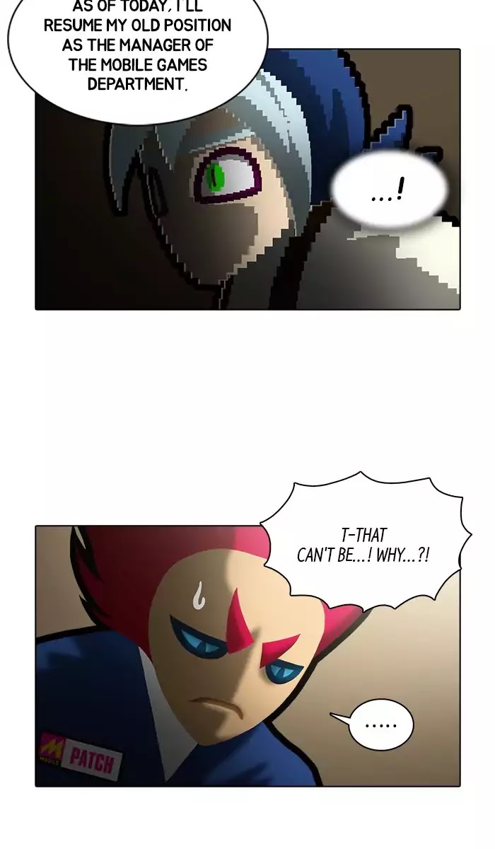 Guardians of the Video Game Chapter 176 page 4 - Chapter 176: Ep.175: The Dawn of A Cracked History