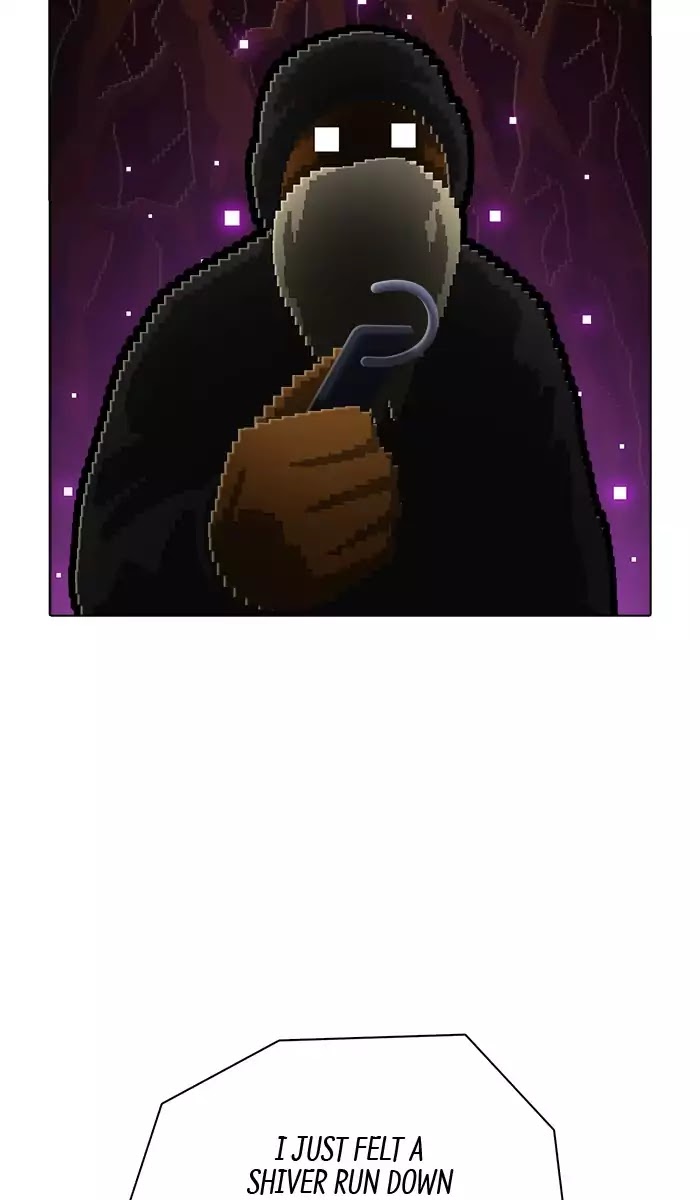 Guardians of the Video Game Chapter 176 page 49 - Chapter 176: Ep.175: The Dawn of A Cracked History