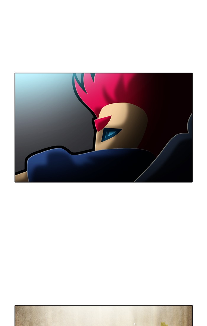 Guardians of the Video Game Chapter 177 page 11 - Chapter 177: Ep. 176 - The Era of Great Unity